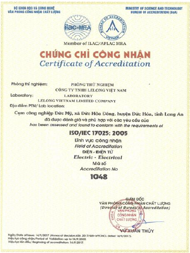 越南廠實驗室通過『ISO 17025:2005』系統認證