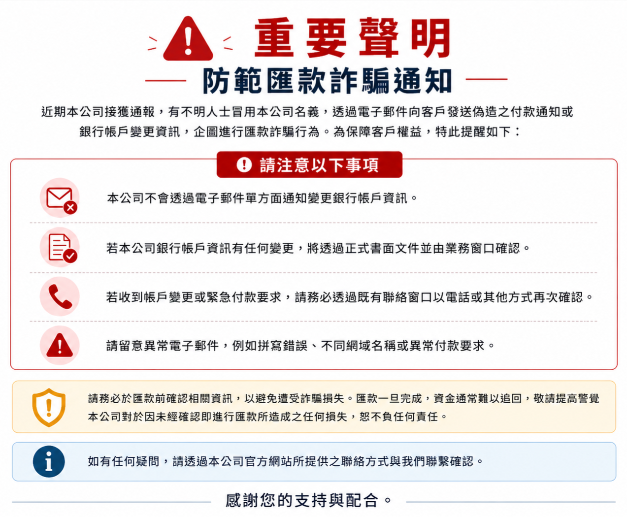 ALL_news_26F24_xefk5mj84L ALL_news_26F24_xefk5mj84L