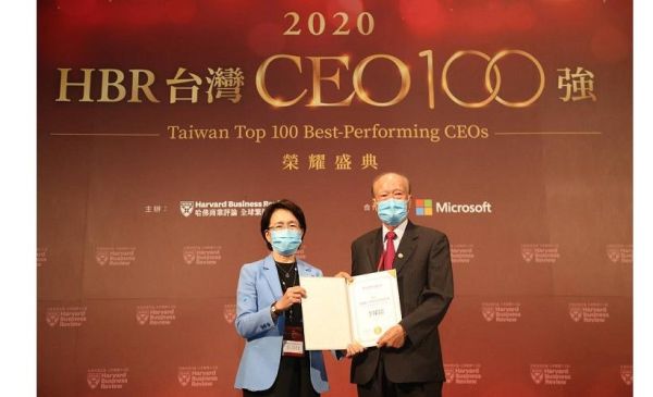 本公司董事長李耀銘先生,榮獲2020年「哈佛商業評論」台灣CEO100強殊榮